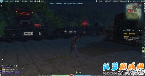 天涯明月刀雙人通關(guān)郡王府攻略技巧