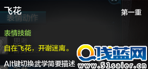 4.png