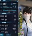  天涯明月刀 兩千內奶媽心得 天香心法砭石附魔推薦