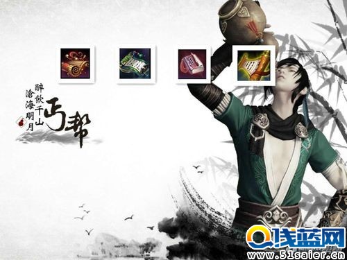 天刀丐幫心法搭配 論劍副本制霸不是夢