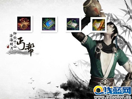 天刀丐幫心法搭配 論劍副本制霸不是夢