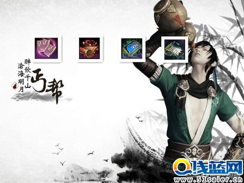 天刀丐幫心法搭配 論劍副本制霸不是夢