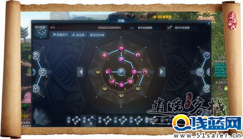 萌新必看 天刀天香督脈選擇PK刷圖指南