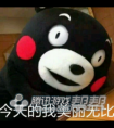 天涯明月刀 身份選擇攻略 如何正確的堆功力攻略