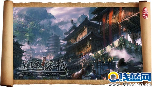 時雨歷與晝夜系統 你不知道的天刀知識