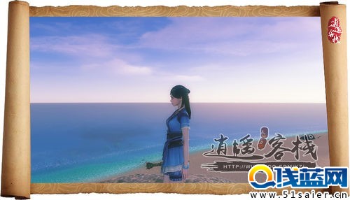天刀外觀黨看過來 花一樣錢做百搭外觀