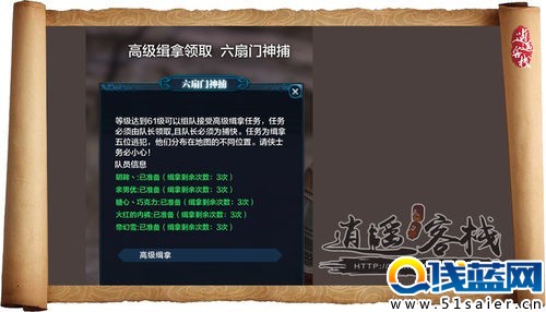 天刀平民玩家進階篇 生活玩家養成指南