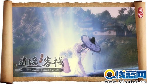 天刀游俠風水大師:教你正確的挖寶姿勢