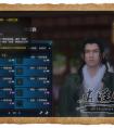 天涯明月刀 最強裝備系統百科全書