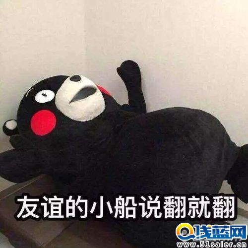 天刀五毒心法搭配攻略 主打肉系拼輸出