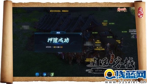 天涯明月刀最全海量碎銀獲取途徑集合!