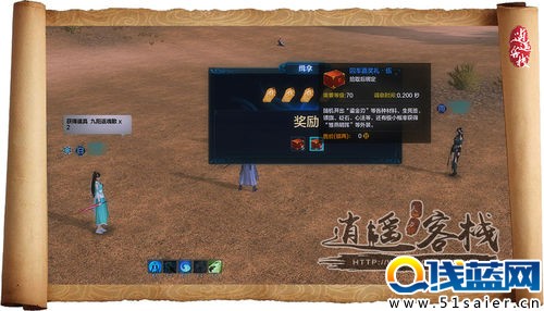 天涯明月刀最全海量碎銀獲取途徑集合!