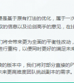 天涯明月刀五毒  五毒心法搭配攻略