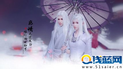 天涯明月刀十大高手解讀