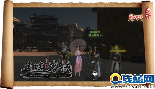 天涯明月刀守衛(wèi)糧倉(cāng)玩法攻略與小技巧