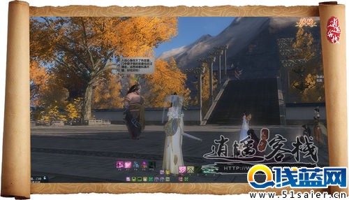 天刀神武門挑戰:9000功開荒通關（上）