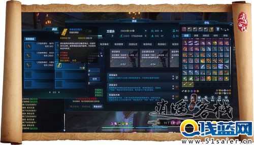 天刀盟會爭鋒套路戰 巧用爭鋒戰召集令