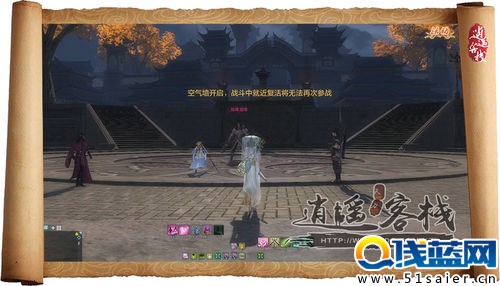 天刀神武門挑戰:9000功開荒通關（上）