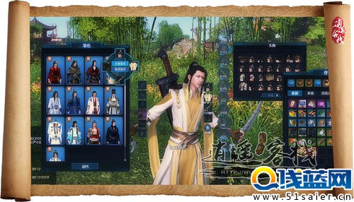 天涯明月刀新版本時裝染色系統初探秘