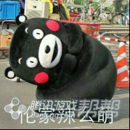 天涯明月刀寵物到碗里來!九華寵物坐標