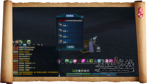 天刀賺錢小指南 日賺斗金走上人生巔峰