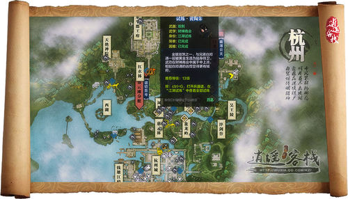 老司機淺談 天刀萌新如何快速提升功力