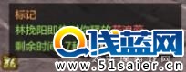 天刀90話本天峰會八荒 天香大師姐圖文攻略