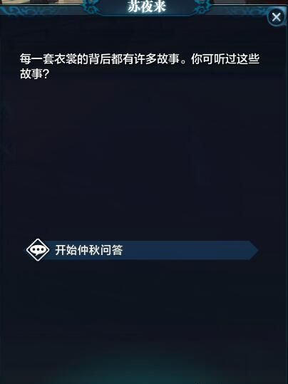 答案2