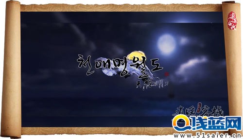 當武俠走出國門 讓世界從新角度了解武俠