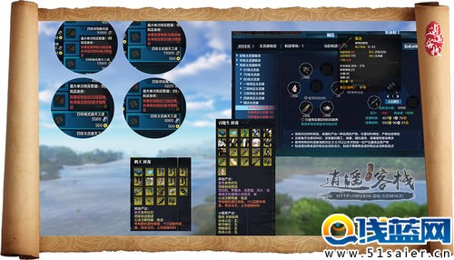 神兵既出 天涯明月刀鎮派武器打造細則