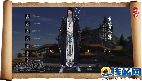 天刀萌新必看 各級金鋪獲得渠道全一覽