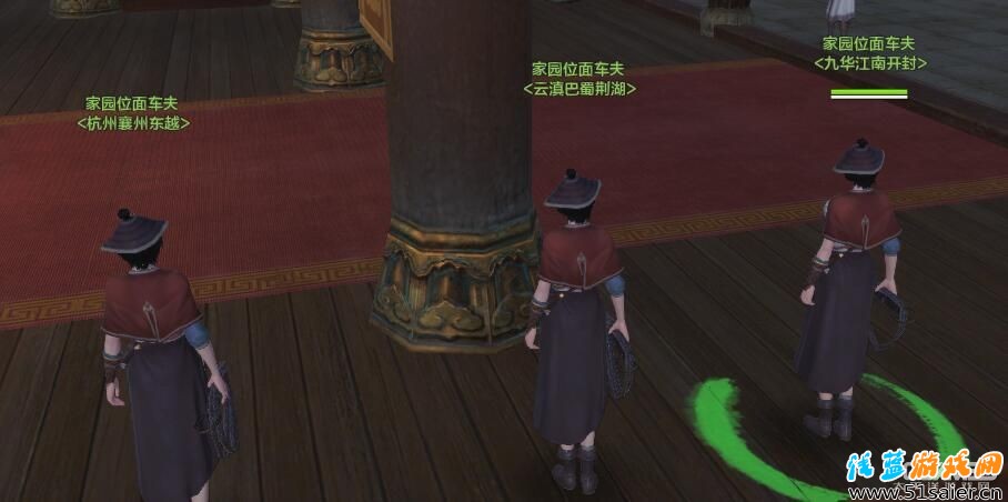 天刀體驗服更新上架新時裝家園2期位面房開啟