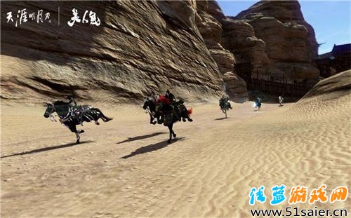 《天涯明月刀》攜手《美人魚》 新版本海闊天空盛大開