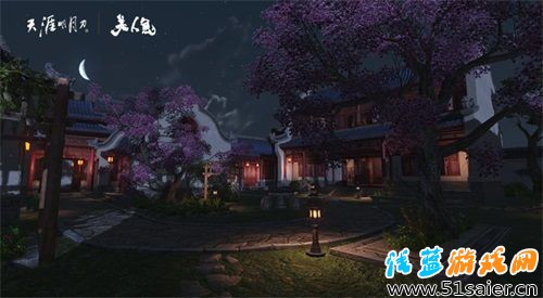 《天涯明月刀》攜手《美人魚》 新版本海闊天空盛大開