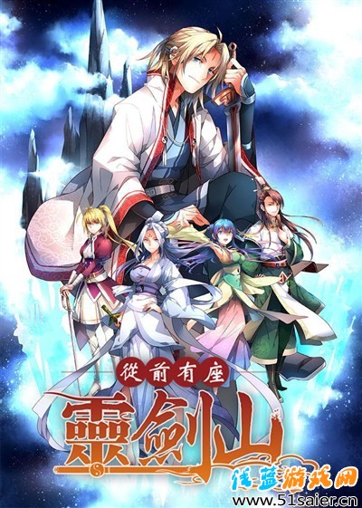 騰訊影業將發多部影片 含《天涯明月刀》《魔獸》