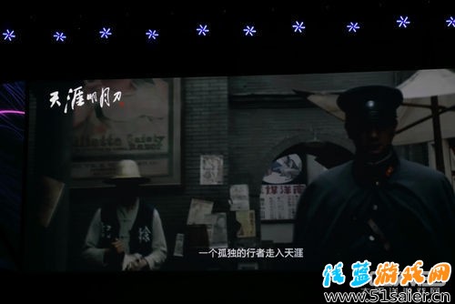 徐皓峰执导天涯明月刀大电影 UP2016现场摄影爆料