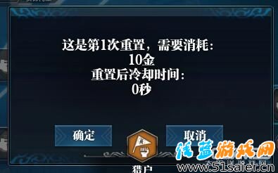 天涯明月刀體驗服更新 綁點可購買會員