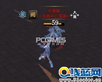 天涯明月刀體驗服更新 上架新白發攻心小石增加產出