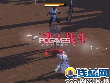 天涯明月刀體驗服更新 上架新白發攻心小石增加產出