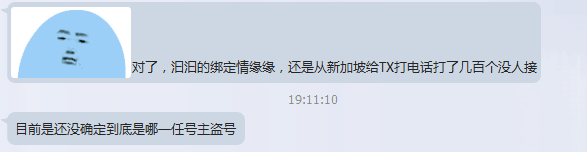 QQ图片20160829191454.png