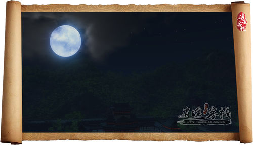 天刀我的徒弟她有毒:第二十五章月夜長亭