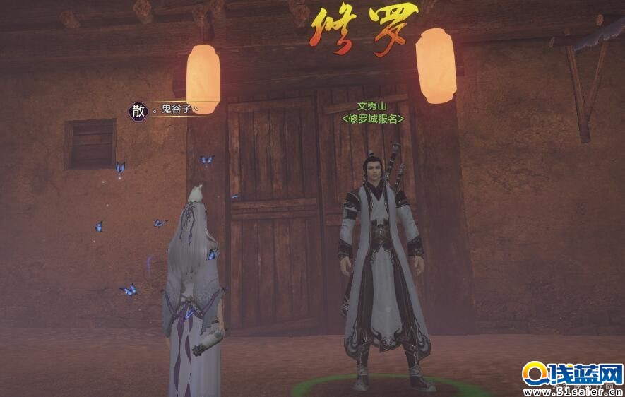 天體驗服10月26日更新 新話本修羅城以及萬雪窟