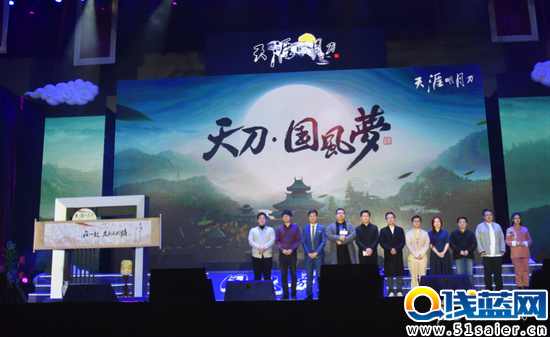 全體簽署英雄帖