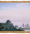  天涯明月刀 短篇小说 《江湖夜雨十年灯》