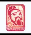 夢幻西游手游菩提老祖變身卡 濃縮版分身術