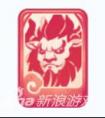 夢幻西游手游牛魔王變身卡效果 以爆來制爆