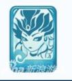 夢幻西游手游鐵扇公主變身卡 難怪被牛拋棄
