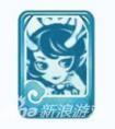 夢幻西游手游萬圣公主變身卡 請扔到垃圾場