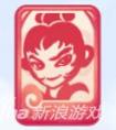 夢幻西游手游孫悟空變身卡效果 大唐都哭了