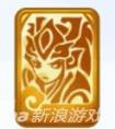夢幻西游手游楊戩變身卡效果 金甲也護不住